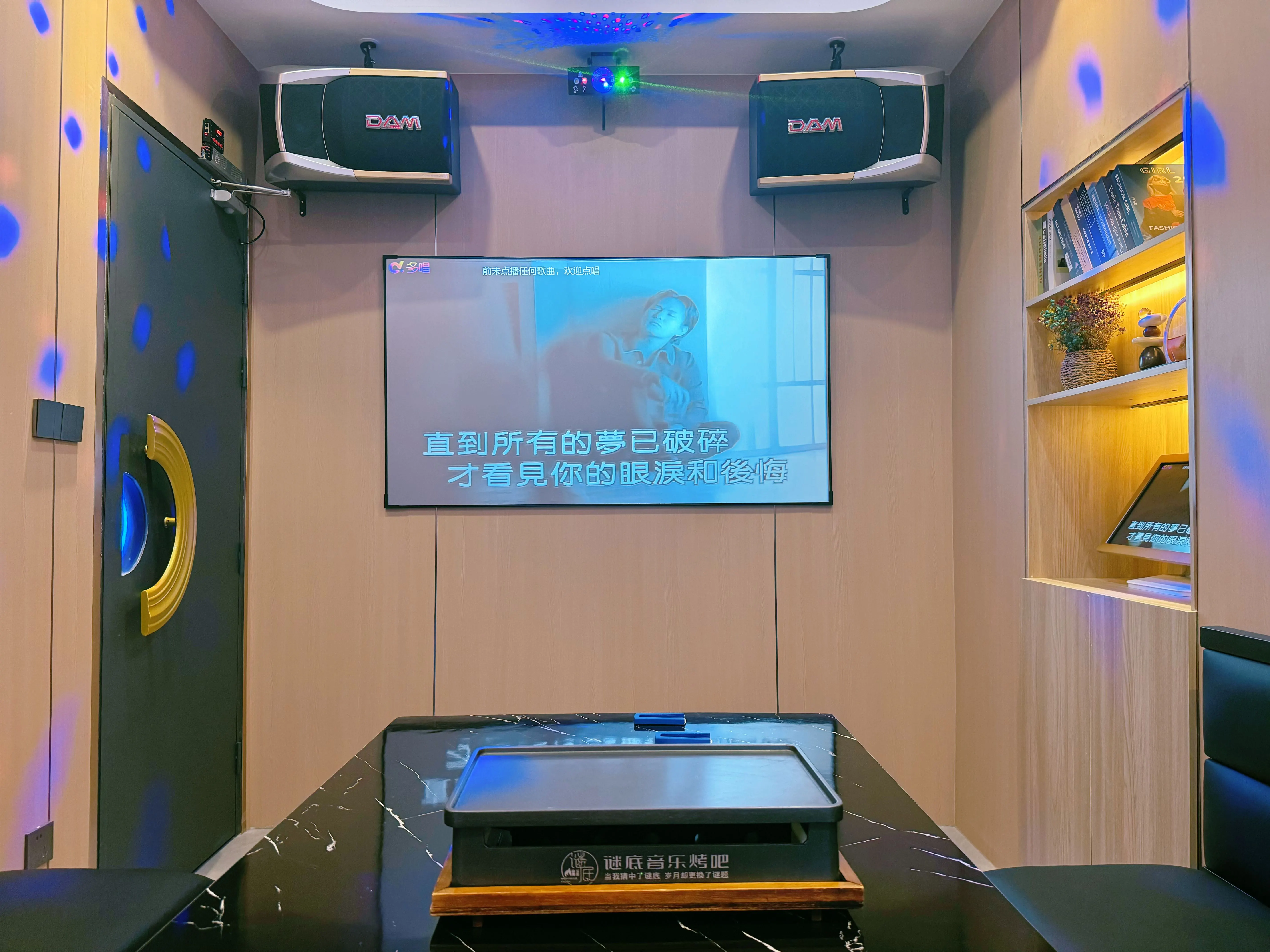 上饶商务ktv完美商务ktv攻略指南-弋阳县ktv预定