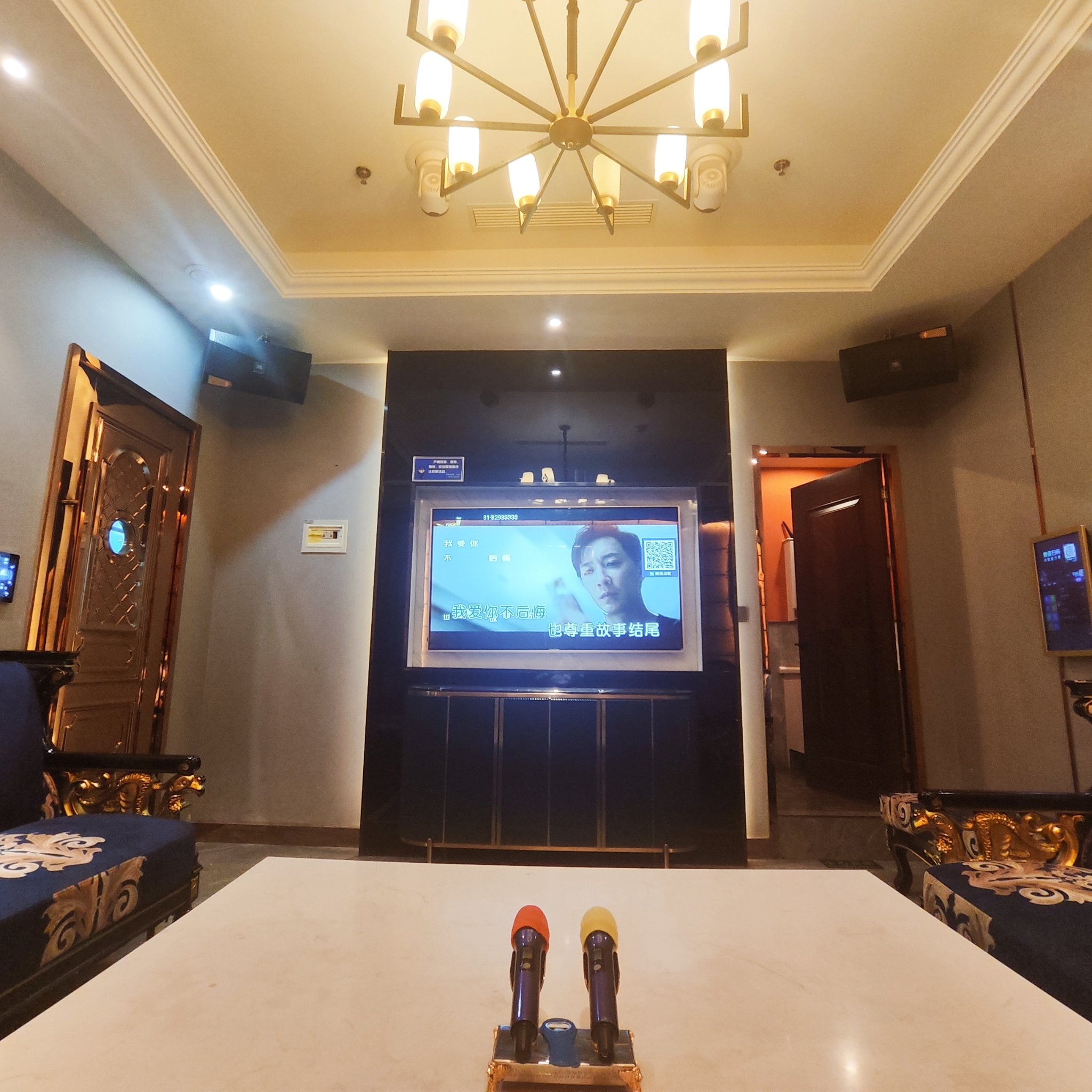 上饶商务ktv怎么玩攻略解析-信州区ktv预定